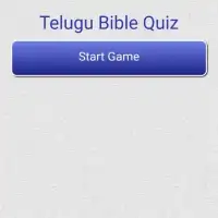 Telugu Bible Quiz Screen Shot 0