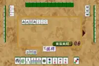 Mahjong Academy (Free) Screen Shot 1