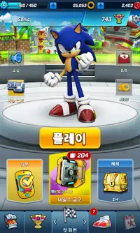 Sonic Forces - 달리기게임 과 경주 Screen Shot 2