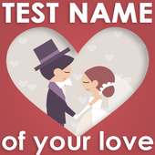 TEST your Husband / Boyfriend NAME