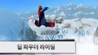 Snowboarding The Fourth Phase Screen Shot 17