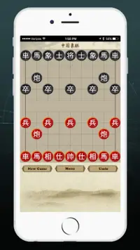 Chinese Chess - Co Tuong - Cờ Tướng Screen Shot 0