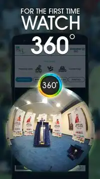 PSL 2017 - 360 Screen Shot 0