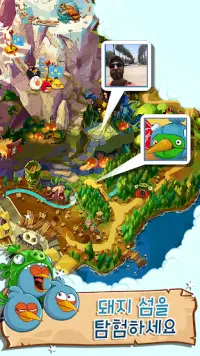 Angry Birds Epic RPG Screen Shot 2