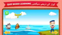 Kids Urdu Learning App - Alphabets Learning App Screen Shot 4