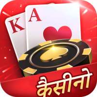 Super Rummy Indian Game Plus