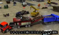 モンスタートラッククラッシャークレーン Old Truck Screen Shot 3