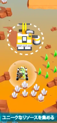 Space Rover: 宇宙探査機。採掘ゲーム RTS Screen Shot 2