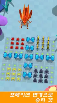 곤충 대난투: 인기 곤충/동물 캐주얼 게임 Screen Shot 1