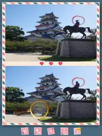 Trova le differenze gratis! Viaggiare in Giappone Screen Shot 10