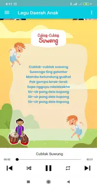 Lagu Daerah Anak Indonesia - Offline Screen Shot 5