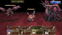 地下迷宮RPG -深淵のディストピア- Screen Shot 15