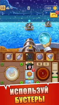 Pirate Bay - Пиратская бухта Screen Shot 5