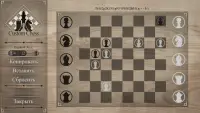 Custom Chess Screen Shot 4