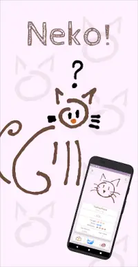 Neko Screen Shot 4