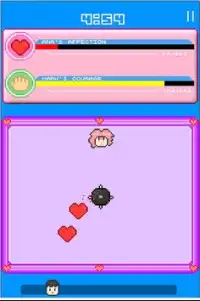 Dream Valentine Screen Shot 3