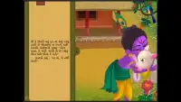 Krishna Story - Gujarati Screen Shot 6