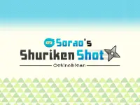 Oshinobisan - Sorao's Shuriken Shot - Screen Shot 6