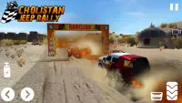 Cholistan Jeep Rally Screen Shot 1