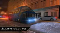 Bus Simulator : マイクロバス Screen Shot 4