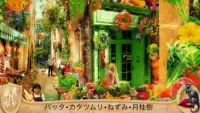 チョコレート恋愛  - 無料ゲーム - アイテム探しアドベンチャー Screen Shot 0