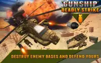 Gunship Sandstorm Wars 3D Screen Shot 2