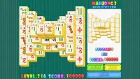 Mahjong 2: Hidden Tiles Screen Shot 18
