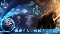 Life on Earth: アイドル進化ゲーム Screen Shot 7