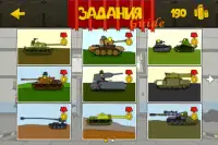 Guide For Tanktoon RanZar Screen Shot 1