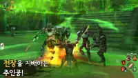 오더앤카오스 2: 구원-3D MMO RPG 온라인 게임 Screen Shot 3