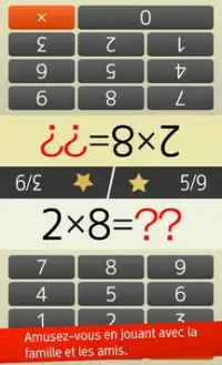 Table de multiplication (Mathématiques) Screen Shot 2