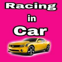 Racing Car