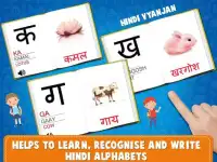 Kids Learn Hindi Alphabets - Varnmala & Swarmala Screen Shot 4