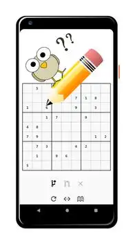 Smart Sudoku Screen Shot 0