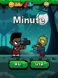 Eng Zombie - เกมคำศัพท์ Screen Shot 9