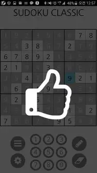 SUDOKU CLASSIC Screen Shot 4