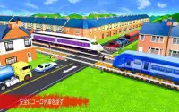 インド鉄道クロッシング：3Dを渡る鉄道列車 Screen Shot 0
