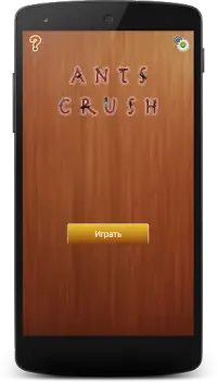 Crush Ants Screen Shot 6