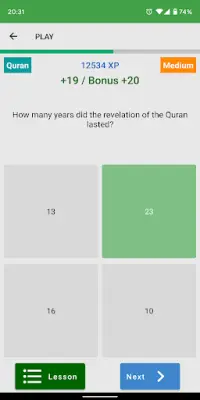 Fitrah Quiz Islam Screen Shot 1