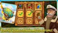 Charm Farm - Лесная Деревня Screen Shot 4