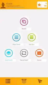 Learn Japanese With Lanquick Screen Shot 1