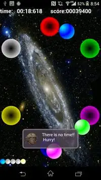 GRAVITY BALL~Unknown cell~ Screen Shot 1