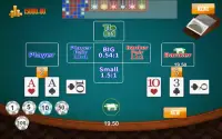 Baccarat  : CasinoKing free Non-online game Screen Shot 3