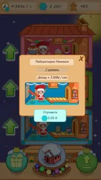 Christmas Idle Factory Screen Shot 3