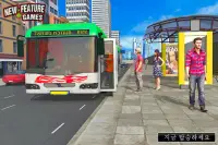 Super Bus Arena: 모던 코치 시뮬레이터 Screen Shot 4