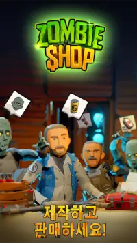 Zombie Shop Screen Shot 0