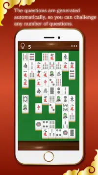 Mahjong Tiles Game [brain training puzzle game] Screen Shot 2