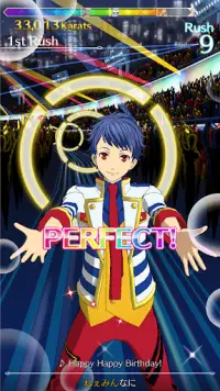 KING OF PRISM プリズムラッシュ！LIVE Screen Shot 6