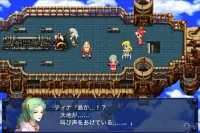 FINAL FANTASY VI Screen Shot 1