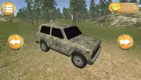 Niva Forest Driving Simulator Screen Shot 0